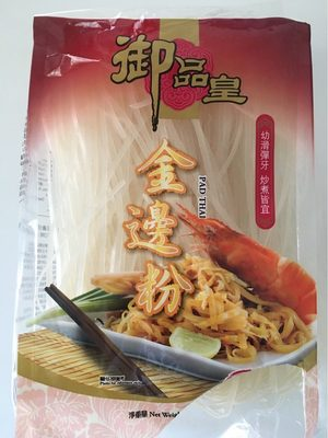 Exotic Food Rice Noodle